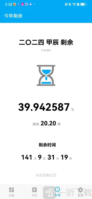 ������������׿��