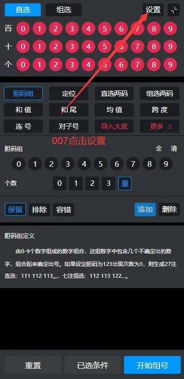 ������������׿��