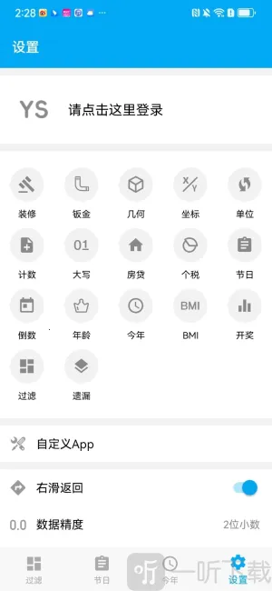 ������������׿��