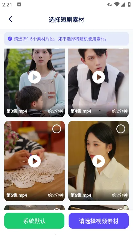 ��ʹ���app����