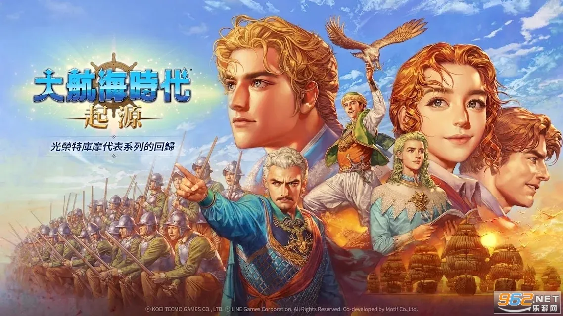 �󺽺�ʱ������Դ2026���°汾