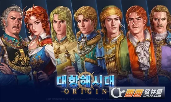 �󺽺�ʱ������Դ2026���°汾