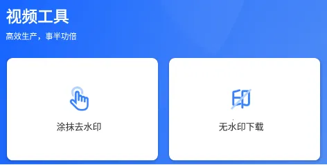 ��ý�幤�����ƽ��