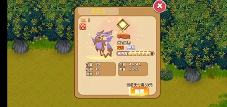 �ڴ����ֳ���ϣ˹2.2���°汾