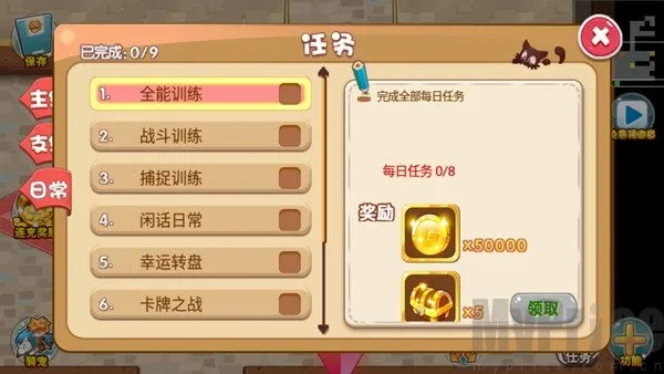 �ڴ����ֳ���ϣ˹2.2���°汾