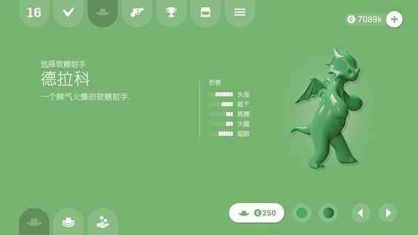 ������������ǹе