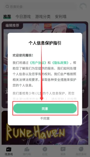 ħ�����ذ�װ