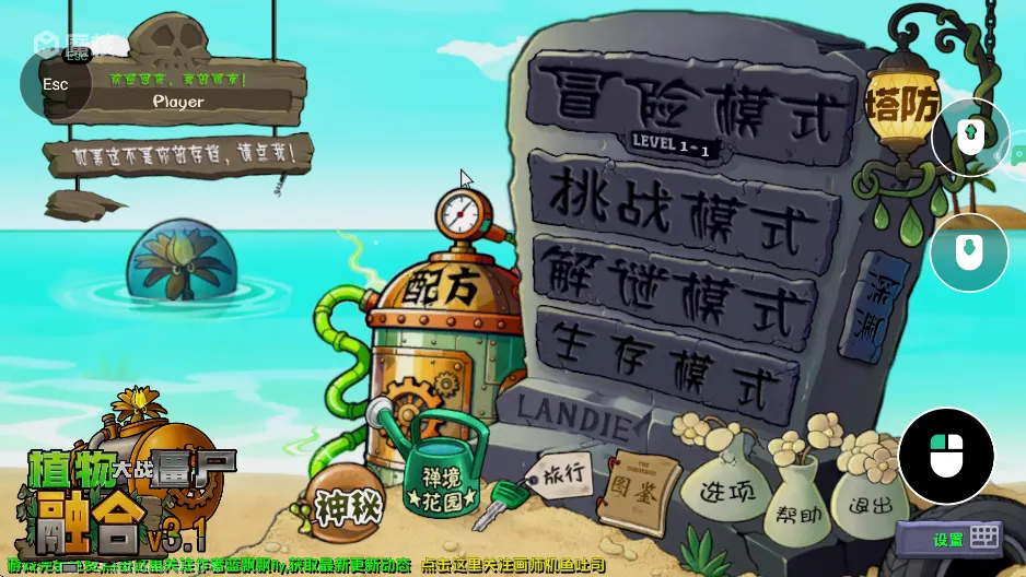 ħ�����ذ�װ