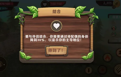 ����ģ����(����ģ����Ϸ)