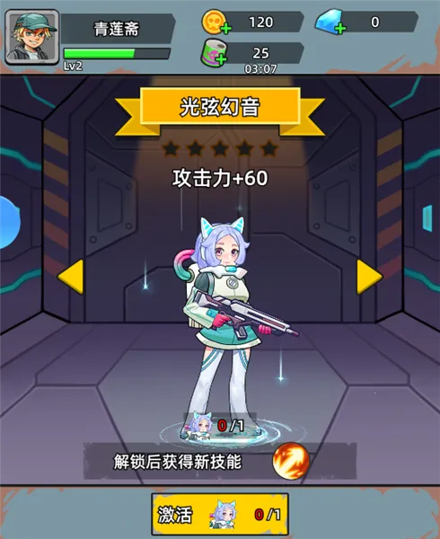 ��ս�ѻ�ս������