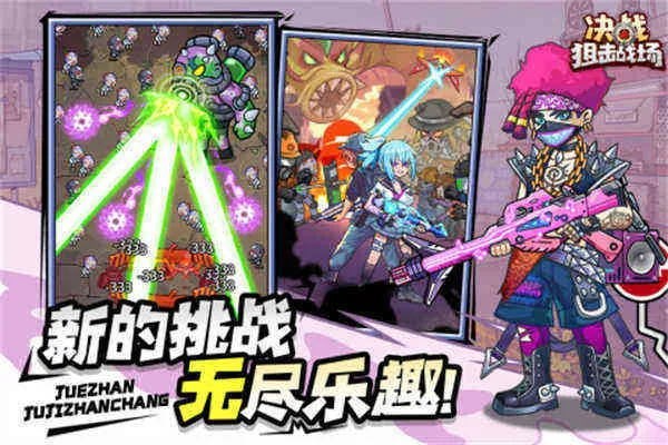 ��ս�ѻ�ս������