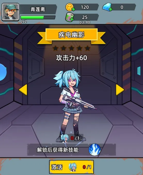 ��ս�ѻ�ս������