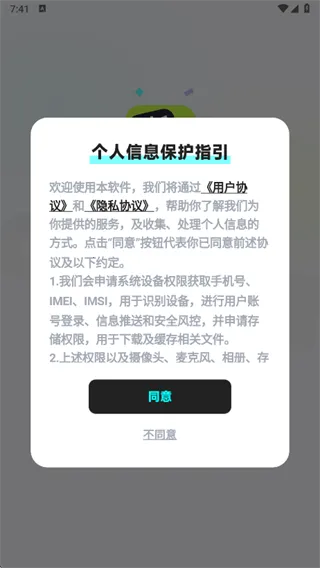 ocha2026�ٷ����°汾