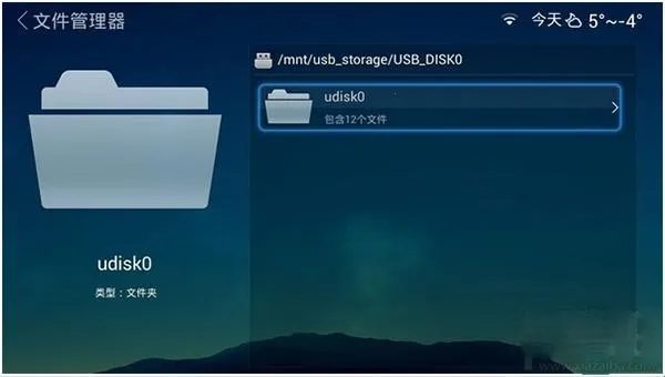 ɳ���ܼ�hd���ذ�װ