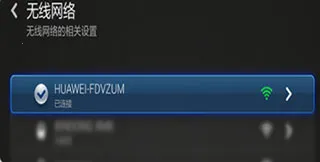 ɳ���ܼ�hd���ذ�װ