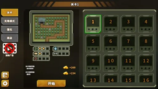 ��������֮�������ֻ������ذ�װ