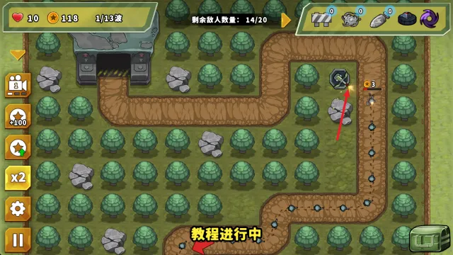 ��������֮�������ֻ������ذ�װ