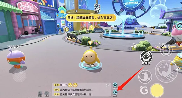 �����ɶ�(С�װ浰����Ϸ)