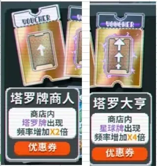 С����balatro�ֻ���