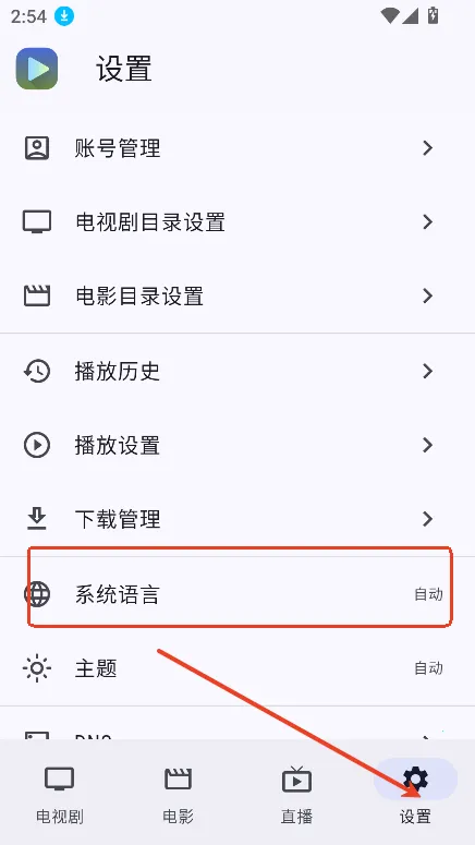 Ghosten Player(��Ƶ��������)