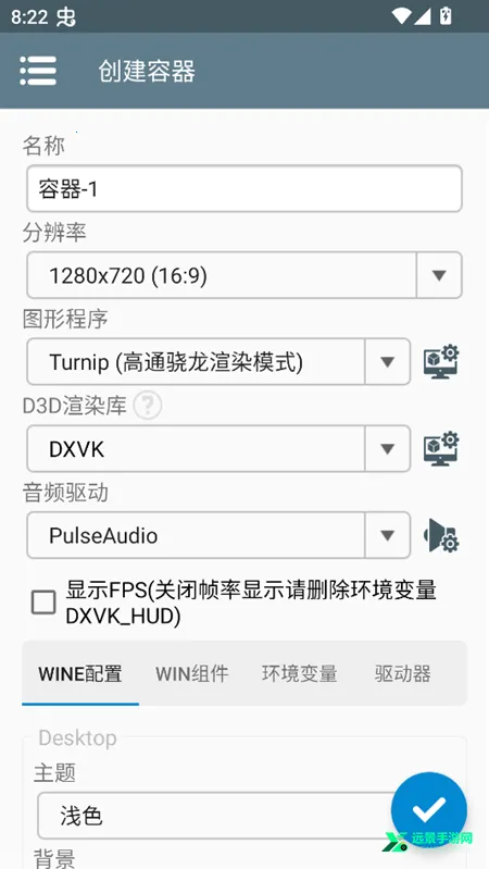 ֲ���ս��ʬ��������ò˵�