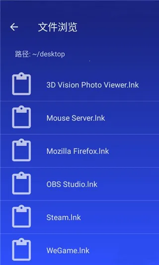 WiFi Mouse Pro��׿���ֻ���