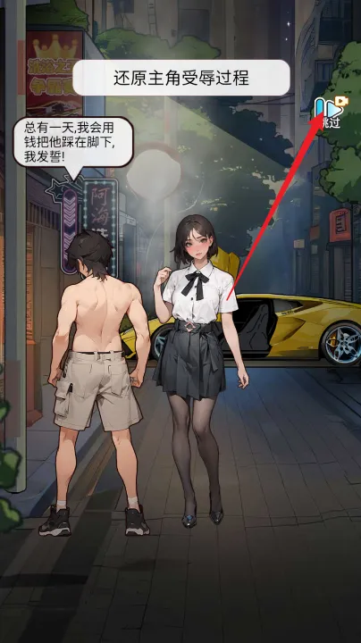 ϴ��֮������GM�˵�