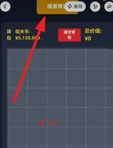 ����������ģ������Ϸ