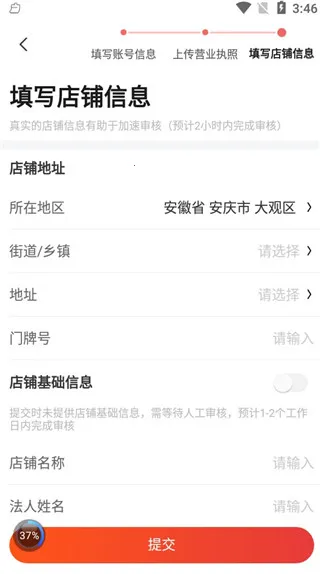 �׾���(��ˮ��������)