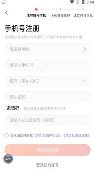 �׾���(��ˮ��������)