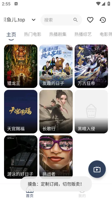 ����4k���°�����