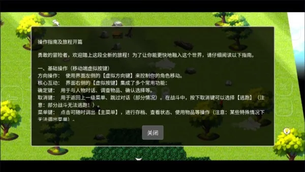 ��Ϯ���봫4��ʽ��