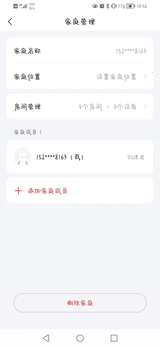 TCL��֬��(��֬�ӹ�������)