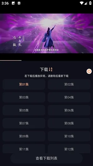 ��������iOS��