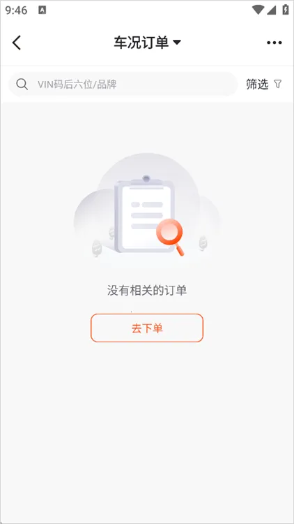 �鲩ʿ(���ֳ���ѯƽ̨)