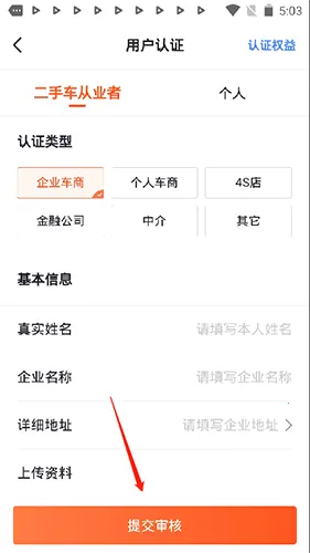 �鲩ʿ(���ֳ���ѯƽ̨)