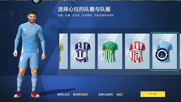 ��������2026���°汾