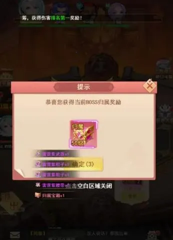 ɽ����;2026�ٷ�����