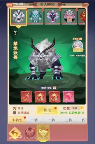 ɽ����;2026�ٷ�����