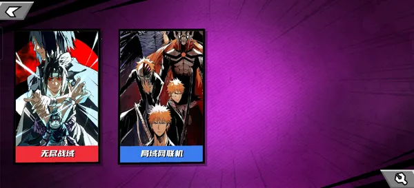 ������VS��Ӱ��2026�ٷ�����