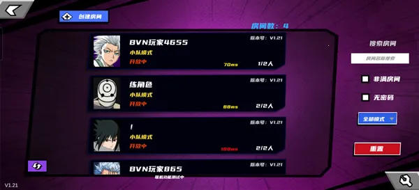 ������VS��Ӱ��2026�ٷ�����