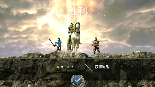 ����������Ӣ����ħ��(���ս����Ϸ)