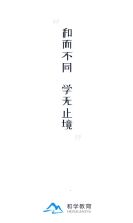 ��ѧ����2026�ٷ�����