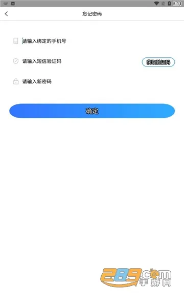 ��ѧ����2026�ٷ�����