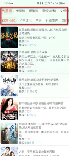 ����app����