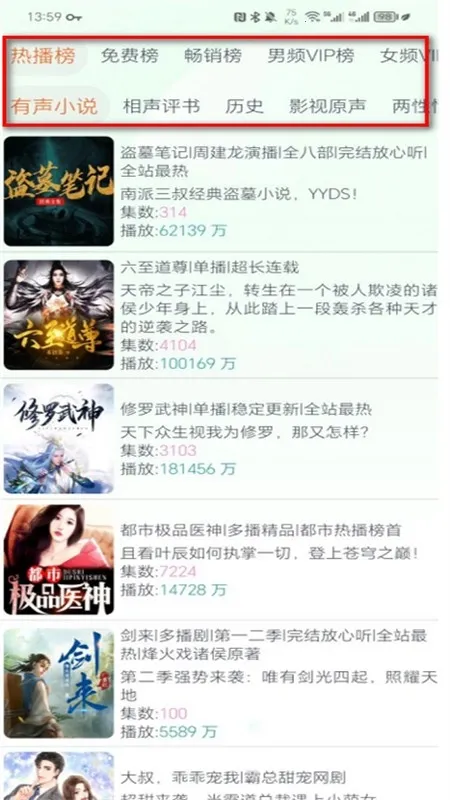 ����app����