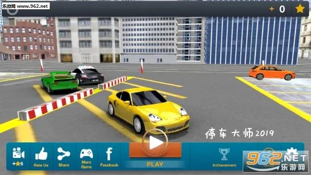 ͣ����ʦ(ͣ��ģ����Ϸ)