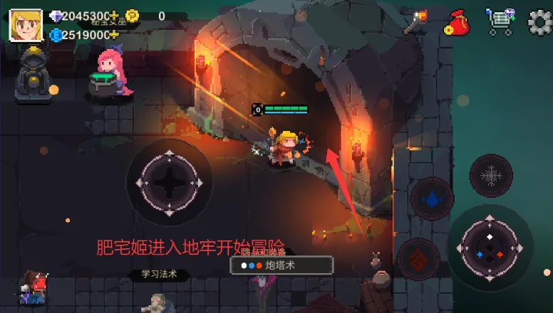 Ԫ�ص���mod���ײ˵���