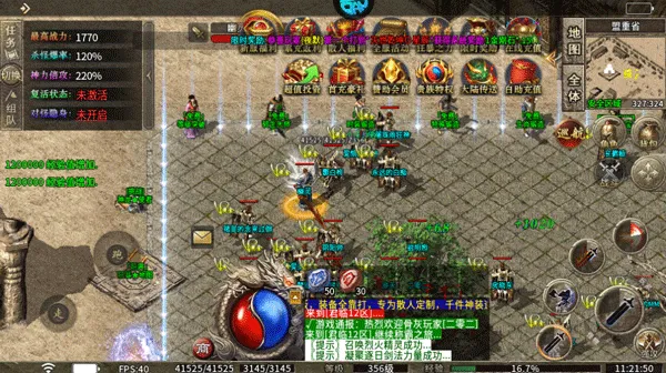 ���ٴ���2026�ٷ�����