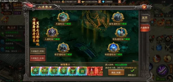 ���ٴ���2026�ٷ�����